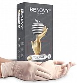 Купить перчатки benovy смотровые латексные нестерильные неопудрен размер s 50 пар в Арзамасе