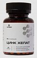 Купить цинк хелат летофарм, капсулы 0,3г банка 60шт бад в Арзамасе