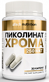 Купить atech nutrition (атех нутришн) пиколинат хрома, капсулы массой 450мг банка 30шт бад в Арзамасе
