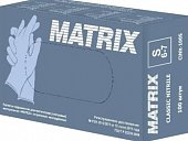 Купить перчатки matrix смотровые нитриловые нестерильные неопудренные текстурированные, размер s, 50 пар, голубые в Арзамасе