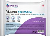 Купить марля клинса 5мх90см плотность 32г/м2 в Арзамасе