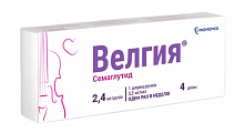 Купить велгия, раствор для подкожного введения 2.4 мг/доза 3мл шприц-ручка 1шт с иглами 5шт в Арзамасе
