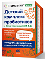 Купить risingstar (райзингстар) детский комплекс пробиотиков с бета-глюканом, с, д3, а, цинк, капсулы 60шт бад в Арзамасе