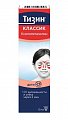 Купить тизин классик, спрей назальный дозированный 0,05%, флакон 10 мл в Арзамасе