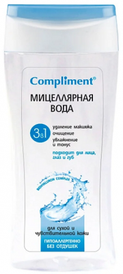 Купить compliment (комплимент) мицеллярная вода 3в1, 200мл в Арзамасе