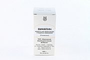 Купить винилин (бальзам шостаковского), флакон 100г в Арзамасе