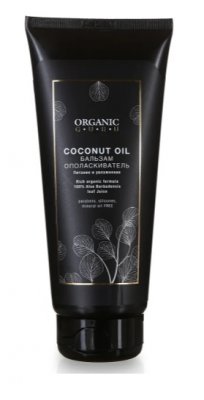 Купить organic guru (органик гуру) бальзам-ополаскиватель для волос coconut oil, 200мл в Арзамасе