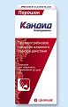 Купить кандид, порошок для наружного применения 10 мг/г, 30г в Арзамасе