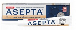 Купить асепта, гель для десен с прополисом, 10г в Арзамасе
