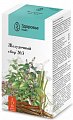 Купить сбор желудочный №3, фильтр-пакеты 2г, 20 шт в Арзамасе