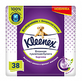 Купить kleenex (клинекс) бумага туалетная влажная supreme 38шт в Арзамасе
