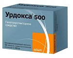 Купить урдокса 500, таблетки, покрытые пленочной оболочкой 500мг, 100 шт в Арзамасе
