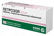 Купить летрозол, таблетки, покрытые пленочной оболочкой 2,5мг, 30 шт в Арзамасе