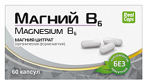 Купить магний в6, капсулы массой 500мг 60шт бад в Арзамасе