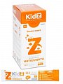 Купить kidz (кидз) сироп умная омега, стик 10мл 14шт бад в Арзамасе