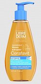 Купить librederm cerafavit (либридерм) масло липидовосстанавливающее для душа смягчающее с церамидами и пребиотиками, 200мл в Арзамасе