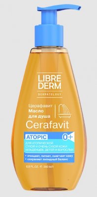 Купить librederm cerafavit (либридерм) масло липидовосстанавливающее для душа смягчающее с церамидами и пребиотиками, 200мл в Арзамасе
