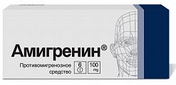 Купить амигренин, таблетки, покрытые пленочной оболочкой 100мг, 6шт в Арзамасе