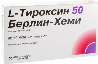 Купить l-тироксин 50 берлин-хеми, таблетки 50мкг, 50 шт в Арзамасе