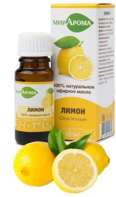 Купить мирарома эфирное масло лимона, 10мл в Арзамасе