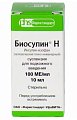 Купить биосулин н, суспензия для подкожного введения 100 ме/мл, флакон 10мл, 1 шт в Арзамасе