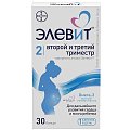 Купить элевит второй и третий триместр, капсулы 1279,1мг, 30 шт бад в Арзамасе