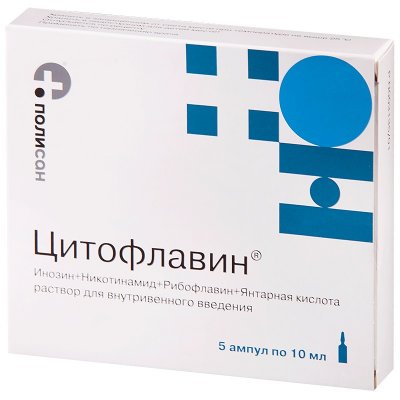 Купить цитофлавин, раствор для внутривенного введения, ампулы 10мл, 5 шт в Арзамасе