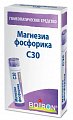Купить магнезиа фосфорика с30, гомеопатический монокомпонентный препарат минерально-химического происхождения, гранулы гомеопатические 4 гр  в Арзамасе