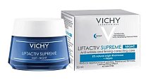 Купить vichy liftactiv supreme (виши) крем ночной против морщин и для упругости кожи 50мл в Арзамасе