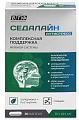 Купить седалайн антистресс, капсулы массой 395мг, 30шт бад в Арзамасе