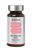 Купить elemax (элемакс) селен+цинк, таблетки 60шт бад в Арзамасе