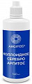 Купить аргитос, коллоидное серебро, жидкость 140мл бад в Арзамасе