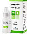 Купить ирифрин, капли глазные 2,5%, флакон-капельница 5мл в Арзамасе