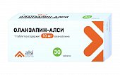 Купить оланзапин-алси, тбл 10мг №30 (алси фарма, россия) в Арзамасе