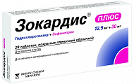 Купить зокардис плюс, таблетки покрытые пленочной оболочкой 12,5 мг+30 мг, 28 шт  в Арзамасе