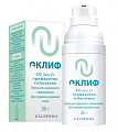 Купить аклиф, крем для наружного применения 50 мкг/г, 30 г в Арзамасе