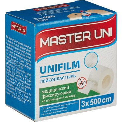 Купить пластырь master uni (мастер-юни) медицинский фиксирующий полимерная основа 3см х5м в Арзамасе