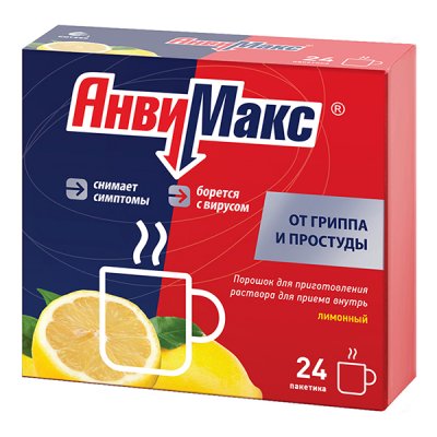 Купить анвимакс, порошок для приготовления раствора для приема внутрь, со вкусом и ароматом лимона, пакетики 5г, 24 шт в Арзамасе