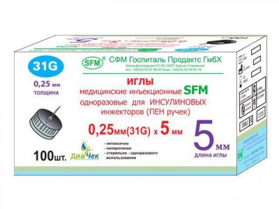 Купить иглы sfm для инсулиновых инжекторов (пен ручек) 31g (0,25мм х 5мм), 100 шт в Арзамасе