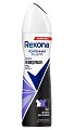 Купить rexona (рексона) антиперспирант-аэрозоль ультраневидимая защита, 150мл в Арзамасе