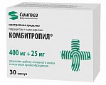 Купить комбитропил, капсулы 400мг+25мг, 30 шт в Арзамасе