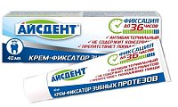 Купить айсдент крем-фиксатор для зубных протезов, 40г в Арзамасе