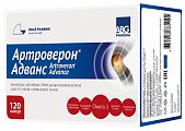 Купить артроверон адванс, капсулы 120шт бад в Арзамасе