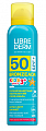 Librederm Bronzeada (Либридерм) спрей-вуаль для детей и взрослых ультралегкий солнцезащитный spf50+ 150 мл
