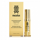 Купить librederm mezolux (либридерм) биоармирующий крем-контур вокруг глаз антивозрастной, 15мл в Арзамасе