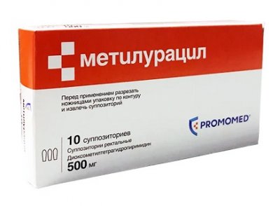 Купить метилурацил, супп 500мг №10 (8-15) (биохимик оао, россия) в Арзамасе