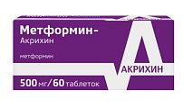 Купить метформин-акрихин, таблетки 500мг, 60 шт в Арзамасе