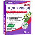 Купить эндокринол йод, капсулы 30 шт бад в Арзамасе