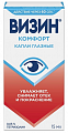 Купить визин комфорт, капли глазные 0.05% флакон-капельница 15мл в Арзамасе