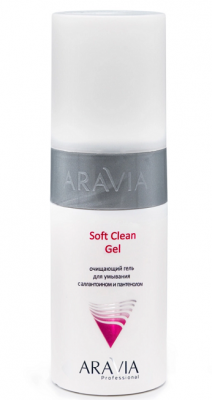 Купить aravia (аравиа) гель для умывания очищающий мягкий soft clean gel, 150мл в Арзамасе